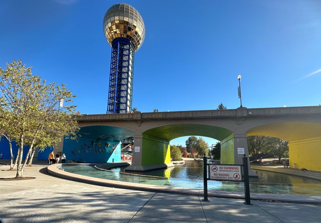 World’s Fair Park in Knoxville, Tennessee. Picture by Happy Vegan Campers.