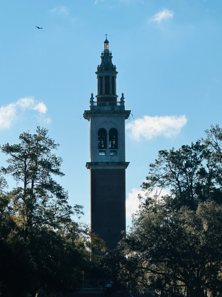 Stephen Foster Folk Culture Center State Park in White Springs, Florida. Picture by Happy Vegan Campers.
