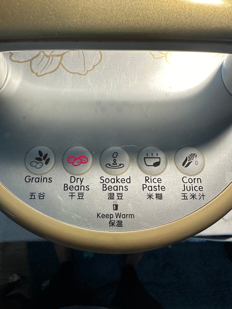 Soy milk maker options.Picture by Happy Vegan Campers.