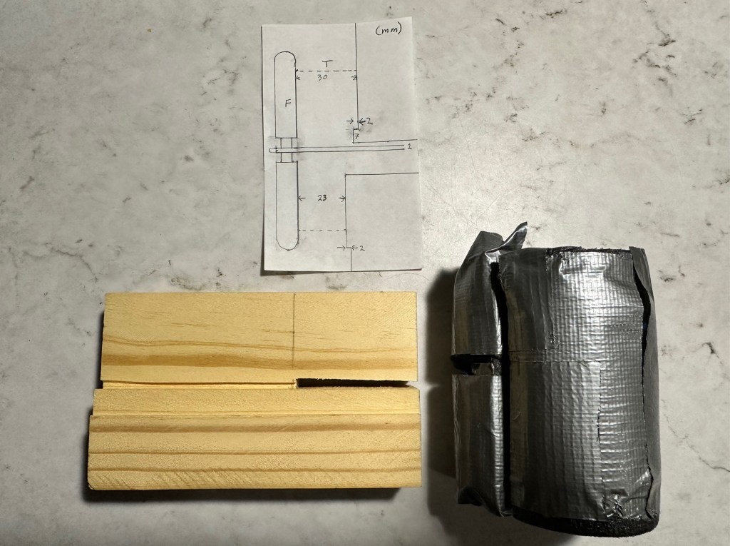 Happy Vegan Campers camper refrigerator latch lock