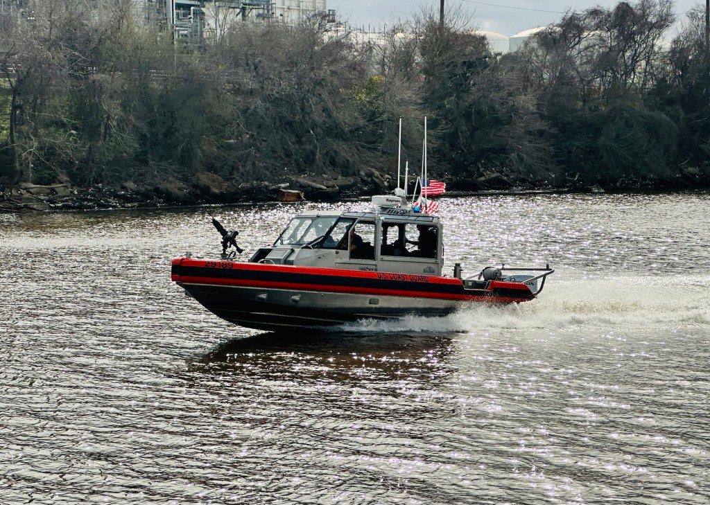 US Coast Guard boat seen during Port Houston boat tour in Houston, Texas. Picture by Happy Vegan Campers.