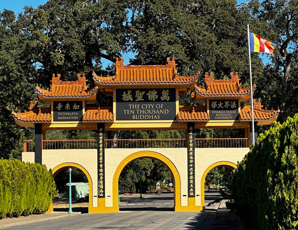 Arch at City of Ten Thousand Buddhas in Ukiah, California by Happy Vegan Campers
