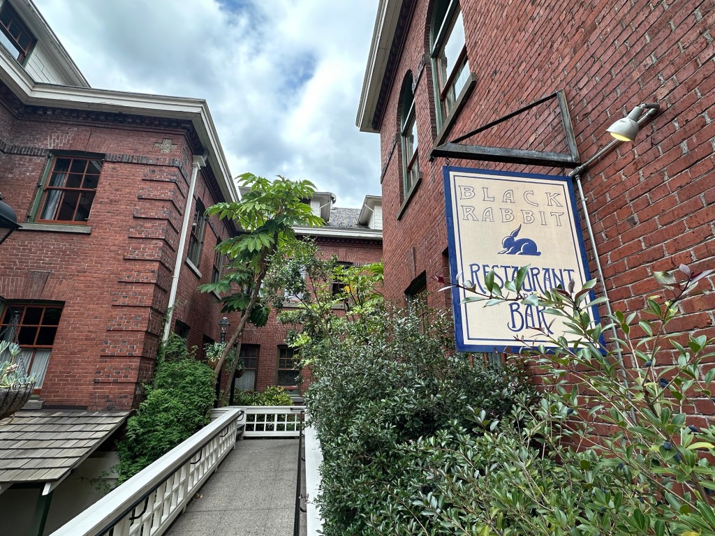 Black Rabbit Restaurant at McMenamins Edgefield in Troutdale, Oregon. Picture by Happy Vegan Campers.