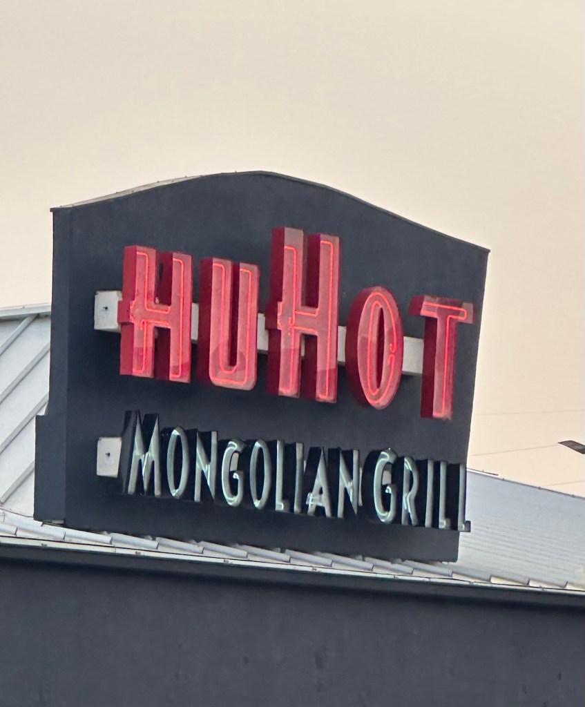 Humor Mongolian Grill in Omaha, Nebraska, USA.